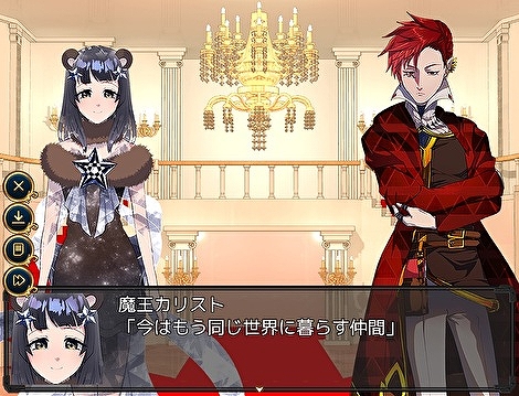 ���������꡼ No.002�Υ���ͥ������ / ���ɥ٥���㡼��ͦ���͡����Ǥ����������ǥ�������跺���פ��ۿ����˥��˥�ư�襢�ĥޡ������Ͽ����