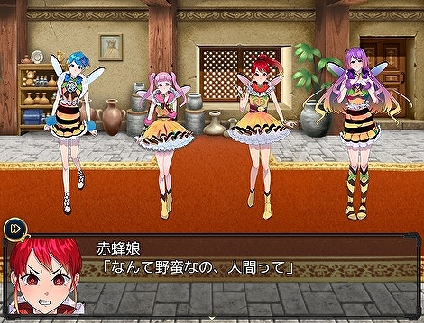 ���������꡼ No.004�Υ���ͥ������ / ���ɥ٥���㡼��ͦ���͡����Ǥ����������ǥ�������跺���פ��ۿ����˥��˥�ư�襢�ĥޡ������Ͽ����