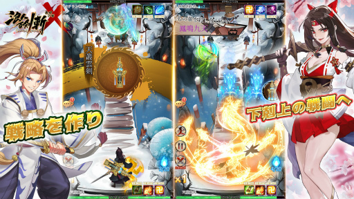 ���������꡼ No.003�Υ���ͥ������ / ��ϲ��ɴ��-��-���ǽ��ξϡ���App Store�ǻ�����Ͽ���դ򳫻�