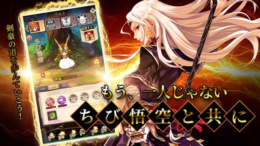 ���������꡼ No.005�Υ���ͥ������ / ��ϲ��ɴ��-��-���ǽ��ξϡ��פλ�����Ͽ�Կ���3���ͤ�����