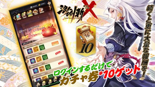 ���������꡼ No.002�Υ���ͥ������ / ��ά����RPG��ϲ��ɴ��-��-���ǽ��ξϡ��פ��ۿ����ϡ�7����Ϣ³��������ǥ����������10���館��