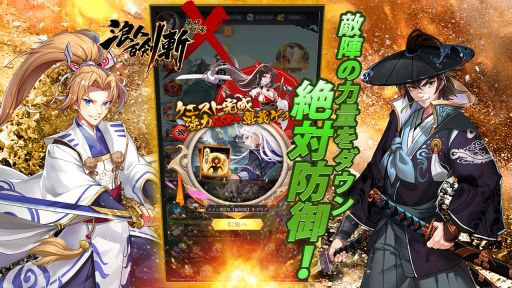 ���������꡼ No.003�Υ���ͥ������ / ��ά����RPG��ϲ��ɴ��-��-���ǽ��ξϡ��פ��ۿ����ϡ�7����Ϣ³��������ǥ����������10���館��