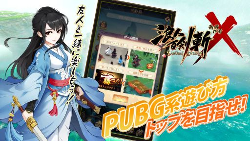 ���������꡼ No.004�Υ���ͥ������ / ��ά����RPG��ϲ��ɴ��-��-���ǽ��ξϡ��פ��ۿ����ϡ�7����Ϣ³��������ǥ����������10���館��