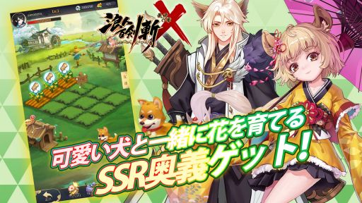 ���������꡼ No.005�Υ���ͥ������ / ��ά����RPG��ϲ��ɴ��-��-���ǽ��ξϡ��פ��ۿ����ϡ�7����Ϣ³��������ǥ����������10���館��