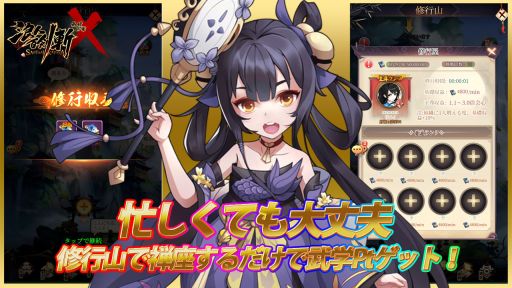 ���������꡼ No.006�Υ���ͥ������ / ��ά����RPG��ϲ��ɴ��-��-���ǽ��ξϡ��פ��ۿ����ϡ�7����Ϣ³��������ǥ����������10���館��