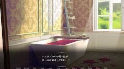 ���������꡼ No.007�Υ���ͥ������ / PC�����ۥ顼���ɥ٥���㡼��Ghost or Trick�פΥ�������������䤬������������