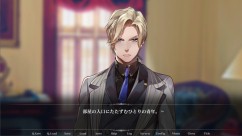 ���������꡼ No.008�Υ���ͥ������ / PC�����ۥ顼���ɥ٥���㡼��Ghost or Trick�פΥ�������������䤬������������