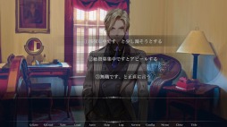 ���������꡼ No.009�Υ���ͥ������ / PC�����ۥ顼���ɥ٥���㡼��Ghost or Trick�פΥ�������������䤬������������