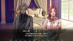 ���������꡼ No.010�Υ���ͥ������ / PC�����ۥ顼���ɥ٥���㡼��Ghost or Trick�פΥ�������������䤬������������