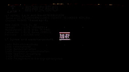 ꡼ No.006 | ŪݡߥǥȥԥSFߥݥΥХХۥ顼SIGNALISס1027ȯ䤬ꤷܺΥǥǤҲ