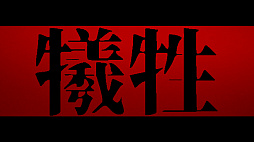 ꡼ No.009 | ŪݡߥǥȥԥSFߥݥΥХХۥ顼SIGNALISס1027ȯ䤬ꤷܺΥǥǤҲ