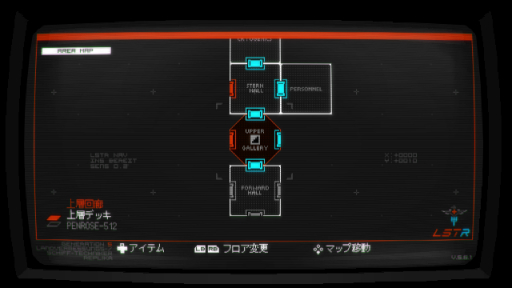 画像ギャラリー No.009のサムネイル画像 / コズミック・サイコホラー「SIGNALIS」プレイレポート。ドットアートとローポリゴンで描かれる,理解を超えた何かに近づいていく怖さ