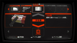 画像ギャラリー No.018のサムネイル画像 / コズミック・サイコホラー「SIGNALIS」プレイレポート。ドットアートとローポリゴンで描かれる,理解を超えた何かに近づいていく怖さ