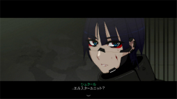 画像ギャラリー No.021のサムネイル画像 / コズミック・サイコホラー「SIGNALIS」プレイレポート。ドットアートとローポリゴンで描かれる,理解を超えた何かに近づいていく怖さ