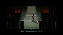 画像ギャラリー No.024のサムネイル画像 / コズミック・サイコホラー「SIGNALIS」プレイレポート。ドットアートとローポリゴンで描かれる,理解を超えた何かに近づいていく怖さ