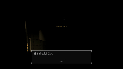 画像ギャラリー No.032のサムネイル画像 / コズミック・サイコホラー「SIGNALIS」プレイレポート。ドットアートとローポリゴンで描かれる,理解を超えた何かに近づいていく怖さ