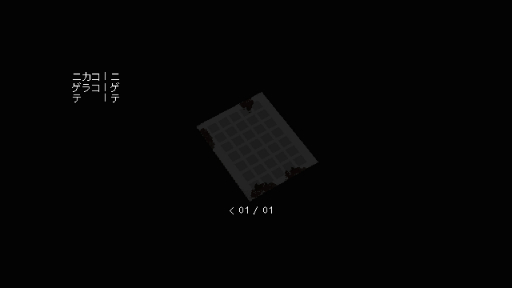 画像ギャラリー No.040のサムネイル画像 / コズミック・サイコホラー「SIGNALIS」プレイレポート。ドットアートとローポリゴンで描かれる,理解を超えた何かに近づいていく怖さ