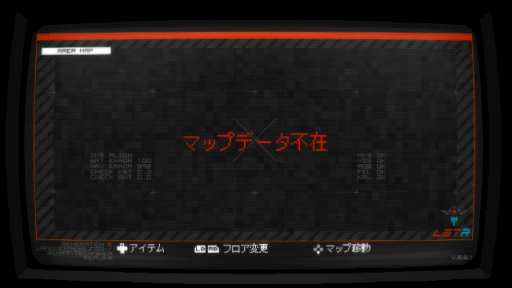 画像ギャラリー No.043のサムネイル画像 / コズミック・サイコホラー「SIGNALIS」プレイレポート。ドットアートとローポリゴンで描かれる,理解を超えた何かに近づいていく怖さ