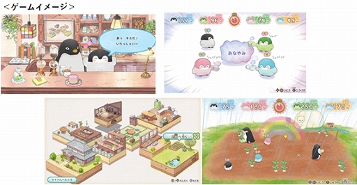 ���������꡼ No.002�Υ���ͥ������ / Switch�֤��ä���ˤ����ܡ��� �����ڥ�����פ�ȯ������9��24���˷���