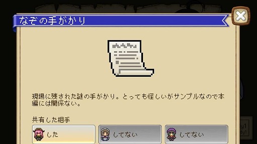 ���������꡼ No.001�Υ���ͥ������ / ���Ȥ�ȥ�˥��� -΢�ڤ�Υ���ǥ��-�פ���꡼����4��30���ޤǥ������»�