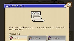 �Ȥ�ȥ�˥��� -΢�ڤ�Υ���ǥ��-