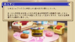 �Ȥ�ȥ�˥��� -΢�ڤ�Υ���ǥ��-