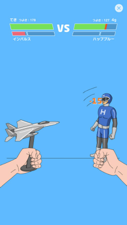 ꡼ No.003Υͥ / ֥ɥɤǮХȥ롪 ޥ۸沈֥ۡեפҲ𤹤֡ʤۤܡޥۥ̿2270