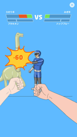 ꡼ No.004Υͥ / ֥ɥɤǮХȥ롪 ޥ۸沈֥ۡեפҲ𤹤֡ʤۤܡޥۥ̿2270