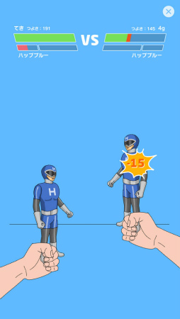 ꡼ No.005Υͥ / ֥ɥɤǮХȥ롪 ޥ۸沈֥ۡեפҲ𤹤֡ʤۤܡޥۥ̿2270