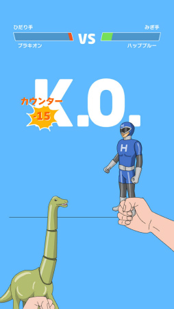 ꡼ No.006Υͥ / ֥ɥɤǮХȥ롪 ޥ۸沈֥ۡեפҲ𤹤֡ʤۤܡޥۥ̿2270