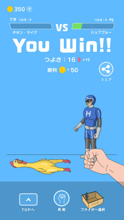 ꡼ No.007Υͥ / ֥ɥɤǮХȥ롪 ޥ۸沈֥ۡեפҲ𤹤֡ʤۤܡޥۥ̿2270