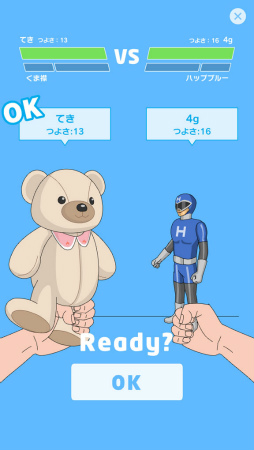 ꡼ No.008Υͥ / ֥ɥɤǮХȥ롪 ޥ۸沈֥ۡեפҲ𤹤֡ʤۤܡޥۥ̿2270