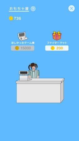 ꡼ No.009Υͥ / ֥ɥɤǮХȥ롪 ޥ۸沈֥ۡեפҲ𤹤֡ʤۤܡޥۥ̿2270