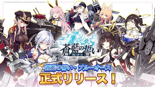 ���������꡼ No.001�Υ���ͥ������ / ����ɱ�ɤ�ش�����ꥢ�륿���೤��RPG������������ - �֥롼�������פ����������ӥ���������������