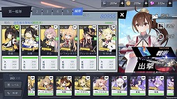 ���������꡼ No.006�Υ���ͥ������ / ����ɱ�ɤ�ش�����ꥢ�륿���೤��RPG������������ - �֥롼�������פ����������ӥ���������������