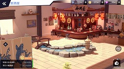 ���������꡼ No.007�Υ���ͥ������ / ����ɱ�ɤ�ش�����ꥢ�륿���೤��RPG������������ - �֥롼�������פ����������ӥ���������������