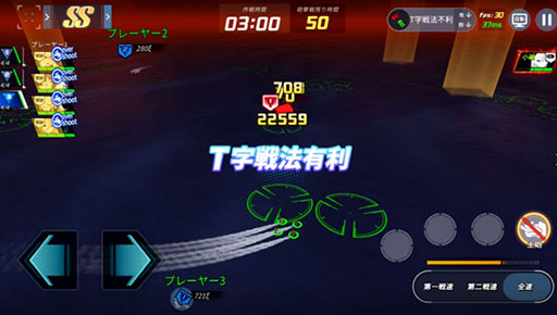 画像ギャラリー No.003のサムネイル画像 / 【PR】「蒼藍の誓い - ブルーオース」の1周年を記念して合計160連分のガチャが無料に。陸奥ら新戦姫も登場する“周姫祭”が本日開幕