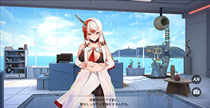 画像ギャラリー No.006のサムネイル画像 / 【PR】「蒼藍の誓い - ブルーオース」の1周年を記念して合計160連分のガチャが無料に。陸奥ら新戦姫も登場する“周姫祭”が本日開幕