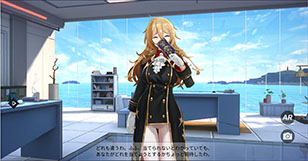 画像ギャラリー No.008のサムネイル画像 / 【PR】「蒼藍の誓い - ブルーオース」の1周年を記念して合計160連分のガチャが無料に。陸奥ら新戦姫も登場する“周姫祭”が本日開幕