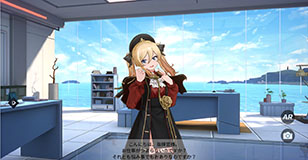 画像ギャラリー No.010のサムネイル画像 / 【PR】「蒼藍の誓い - ブルーオース」の1周年を記念して合計160連分のガチャが無料に。陸奥ら新戦姫も登場する“周姫祭”が本日開幕