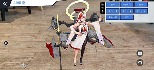 画像ギャラリー No.011のサムネイル画像 / 【PR】「蒼藍の誓い - ブルーオース」の1周年を記念して合計160連分のガチャが無料に。陸奥ら新戦姫も登場する“周姫祭”が本日開幕