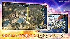 ���������꡼ No.004�Υ���ͥ������ / DMM GAMES�ǡֱ�ͺ���� �Ǥε��ץ�Х���פ����դ��о졣2�������ˤǡȱ�����ޡɤ���ؤ���������Ͽ���դ⥹������