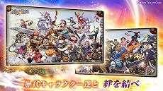 ���������꡼ No.006�Υ���ͥ������ / DMM GAMES�ǡֱ�ͺ���� �Ǥε��ץ�Х���פ����դ��о졣2�������ˤǡȱ�����ޡɤ���ؤ���������Ͽ���դ⥹������