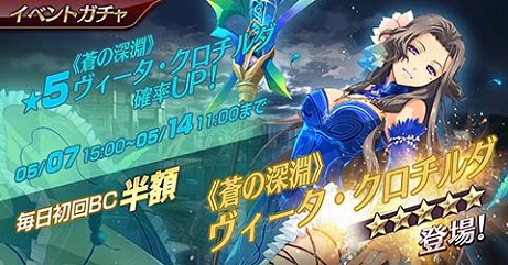 ���������꡼ No.007�Υ���ͥ������ / �ֱ�ͺ���� �Ǥε��ץ�Х���פ�DMM GAMES�ǤΥ����ӥ����������ϡ��ǡ���Ϣ�Ȥǥ��ޥ��ǤΥ�������Ȥ���ѤǤ���