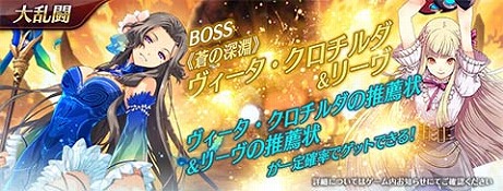 ���������꡼ No.011�Υ���ͥ������ / �ֱ�ͺ���� �Ǥε��ץ�Х���פ�DMM GAMES�ǤΥ����ӥ����������ϡ��ǡ���Ϣ�Ȥǥ��ޥ��ǤΥ�������Ȥ���ѤǤ���