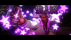 ���������꡼ No.010�Υ���ͥ������ / PS4�������ܸ��ǡ֥�����ĥ��������������� ��ޥ������ɡפ�10��29����ȯ��ء�ͽ������μ��դ�������������