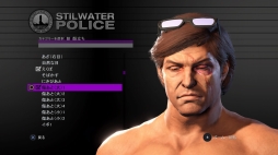 ꡼ No.011 | PS4ܸǡ֥ĥ ޥɡץץ쥤ݡȡκǹ˥쥤ʥ褬PS4ǳڤȤ褿