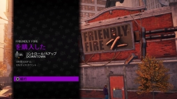 ꡼ No.016 | PS4ܸǡ֥ĥ ޥɡץץ쥤ݡȡκǹ˥쥤ʥ褬PS4ǳڤȤ褿