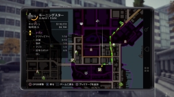 ꡼ No.017 | PS4ܸǡ֥ĥ ޥɡץץ쥤ݡȡκǹ˥쥤ʥ褬PS4ǳڤȤ褿