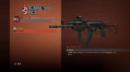 ꡼ No.027 | PS4ܸǡ֥ĥ ޥɡץץ쥤ݡȡκǹ˥쥤ʥ褬PS4ǳڤȤ褿